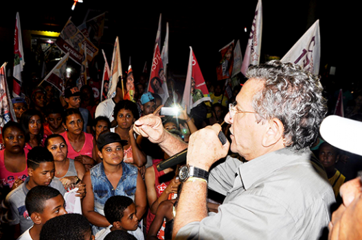 prefeitura-de-camacari-luiz-caetano-prefeito-eleicoes-2016