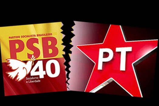 pt-reforca-dissolucao-da-alianca-ptpsb-e-pmdb-pede-juntada-de-documento-ao-tre