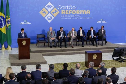 750_2016119212153192